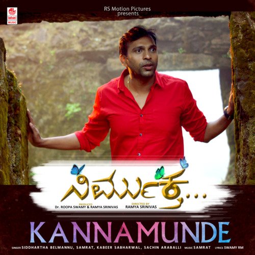 Kannamunde (From "Nirmuktha")