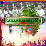 Karam Karam Badi (Kudukh)