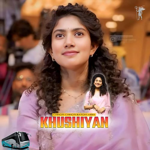 Khushiyan (खुशियां)