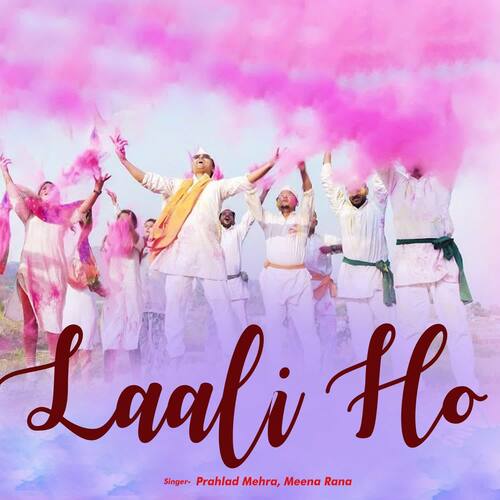 Laali Ho