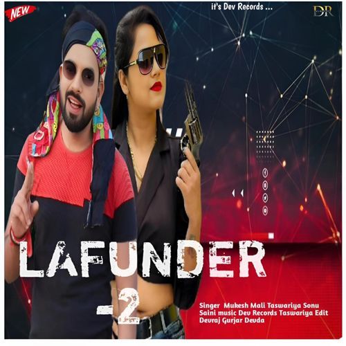 Lafunder 2