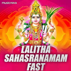 Sri Lalitha Sahasranamam Fast-Oio7fhBxD1I