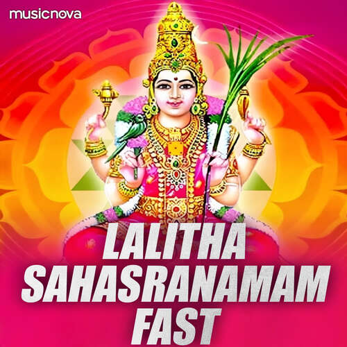 Sri Lalitha Sahasranamam Fast