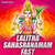 Sri Lalitha Sahasranamam Fast