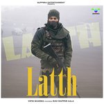 Latth artwork