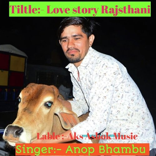 Love Story Rajsthani