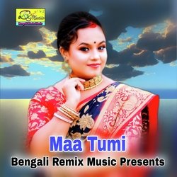 Maa Tumi-Kh8AQSZib3s