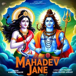 Mahadev Jane-RCpSeiJ8WVo