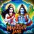 Mahadev Jane