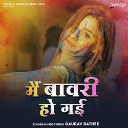 Main Bawri Ho Gayi-JhlTSQVvY1w