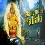 Mallepula Pallaki Ayyappa artwork