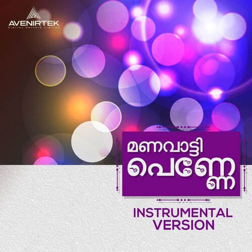 Manavatty Penne (Instrumental Version)_poster_image