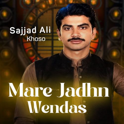 Mare Jadhn Wendas