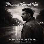 Masuam Kharab Hai