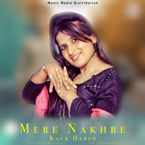 Mere Nakhre