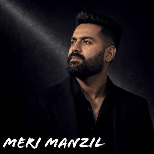 Meri Manzil