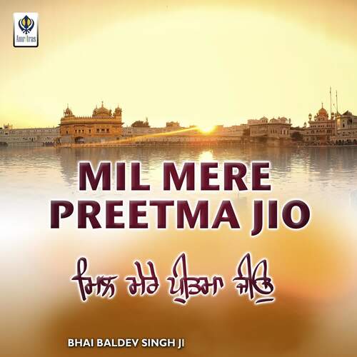 Mil Mere Preetma Jio_poster_image