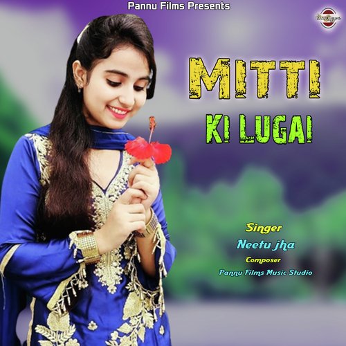 Mitti Ki Lugai