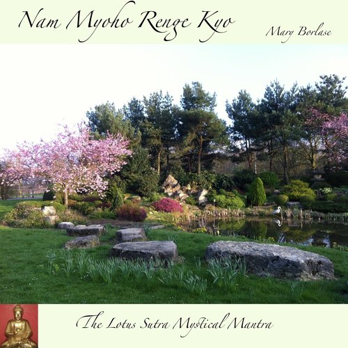 Nam Myoho Renge Kyo_poster_image