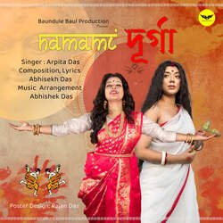 Namami Durga-N14FRR0BTks