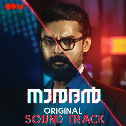Naradan (Original Sound Track)