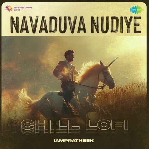 Navaduva Nudiye - Chill Lofi