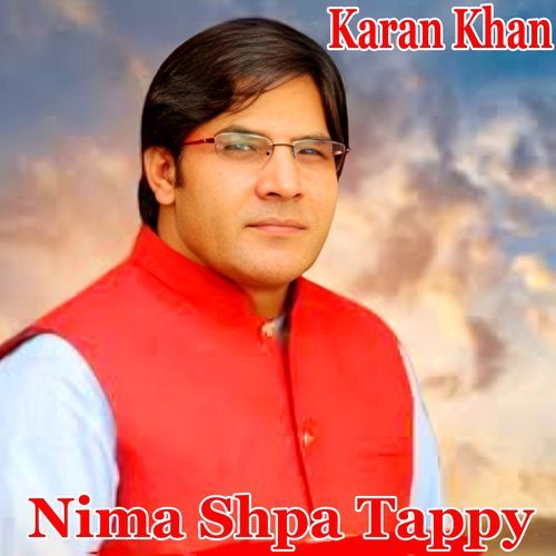 Nima Shpa Tappy