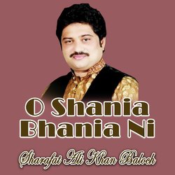 O Shania Bhania Ni-ESEAa1kGbWo