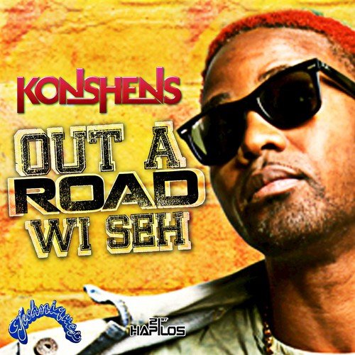 Out a Road (Wi Seh) - 1