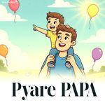 PYARE PAPA