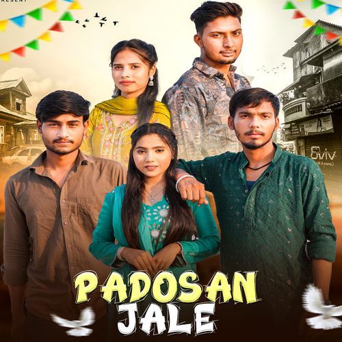 Padosan Jale