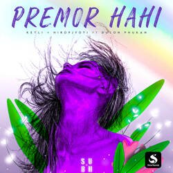 Premor Hahi (feat. Dulon Phukan)-QR4fCUEFX1Q