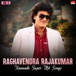 Ee Bhoomi Thayane (From "Kalyana Mantapa")