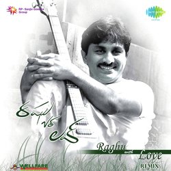 Bhaley Chansuley Illarikam Remix by Raghu Kunche
