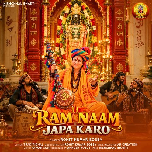 Ram Naam Japa Karo