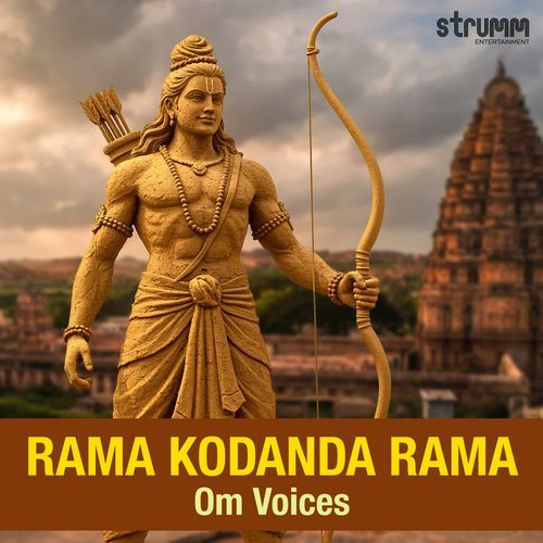 Rama Kodanda Rama