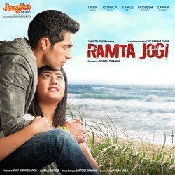 Ramta Jogi-MhEFRFlyB18