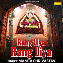 Rang Liya Rang Liya-JQdaQAJURkc