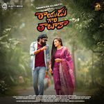Jatharochinadi