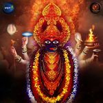Rognashak Durga Mantra-Roganasheshan