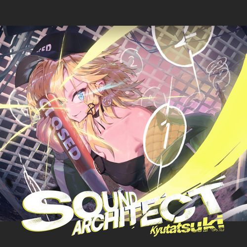 SOUND ARCHITECT cover art