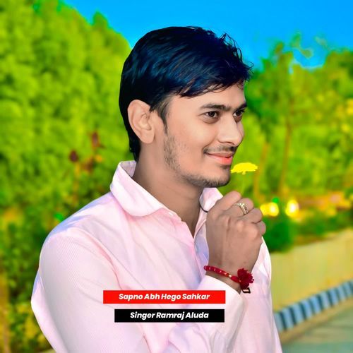 Sapno Abh Hego Sahkar