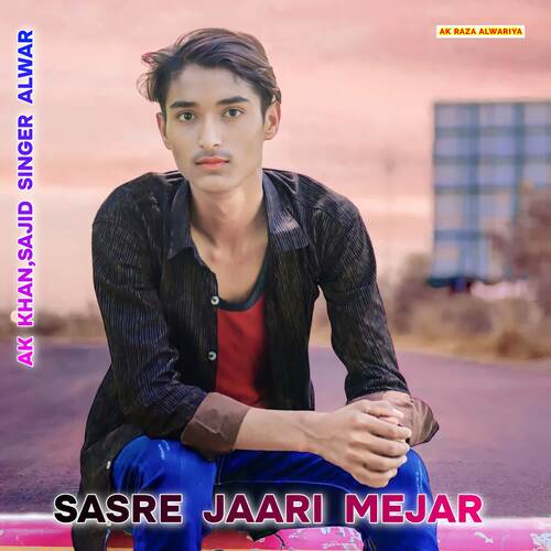 Sasre Jaari Mejar