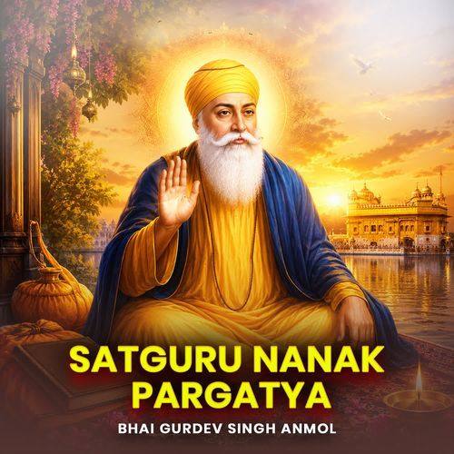 Satguru Nanak Pargatya