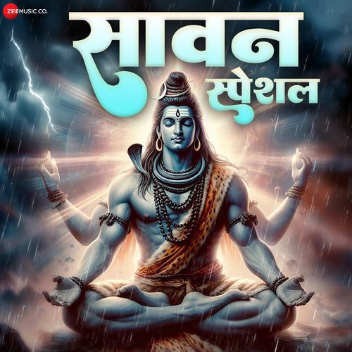 Om Jai Shiv Omkara By Senjuti Das - Zee Music Devotional