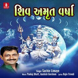 Shiv Amrut Varsha, Pt. 4