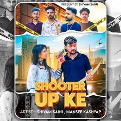 Shooter Up Ke