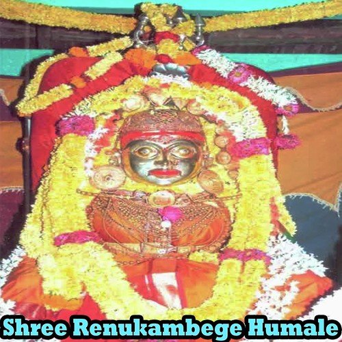 Shree Renukambege Humale