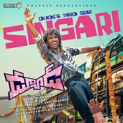 Singari (From "Dude (Telugu)")