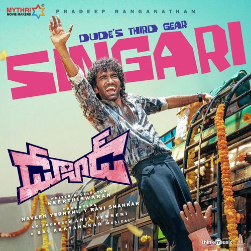 Singari (From &quot;Dude (Telugu)&quot;)